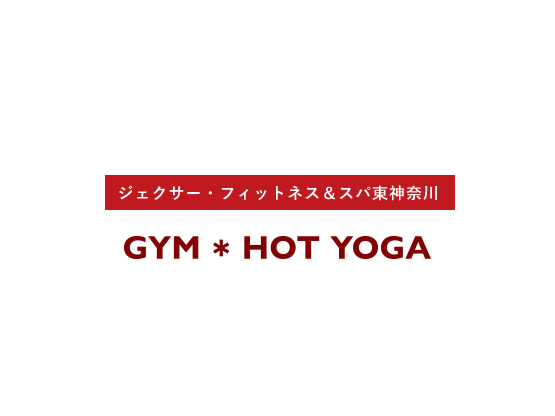 Jexer ジェクサー・フィットネス＆スパ東神奈川 GYM * HOT YOGA 4/27 SAT RENEWAL OPEN