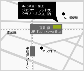 大井店