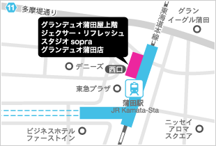 蒲田店アクセスマップ