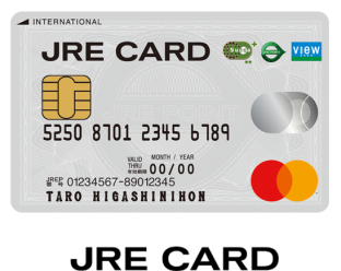 JRE CARD