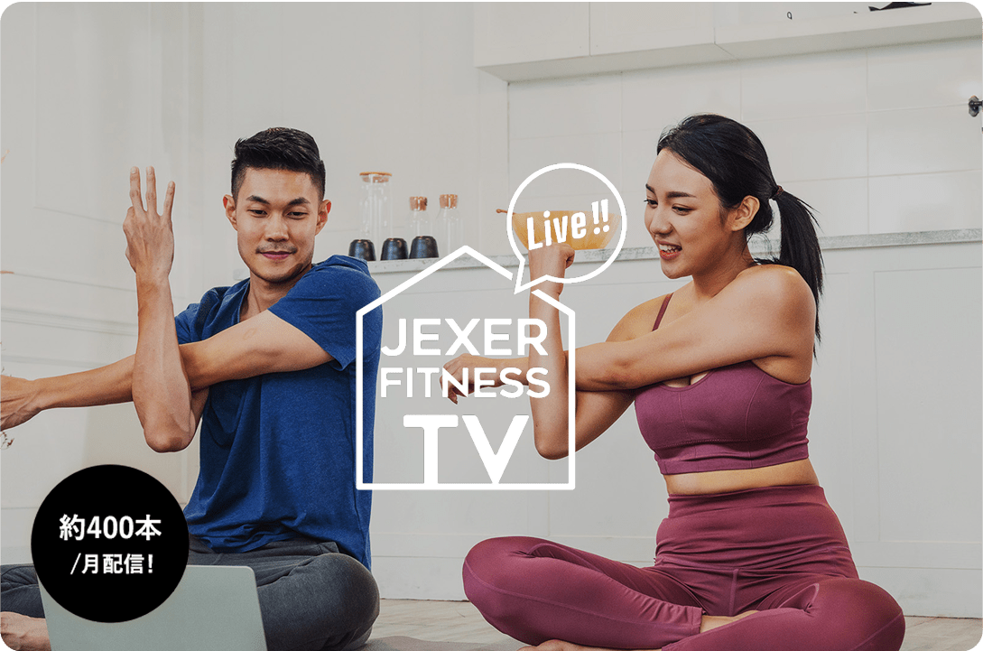 jexer fitness tv