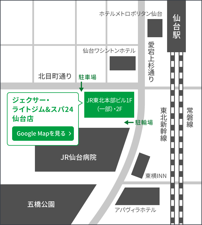 仙台店MAP